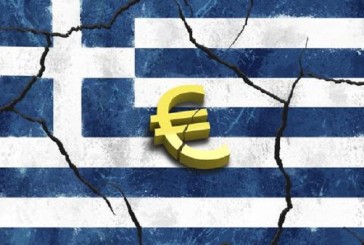 Αυστρία: Ανύπαρκτη η απειλή σε περίπτωση που η Ελλάδα εγκαταλείψει την ευρωζώνη
