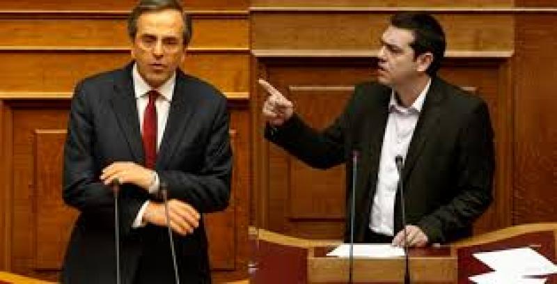 samaras tsipras