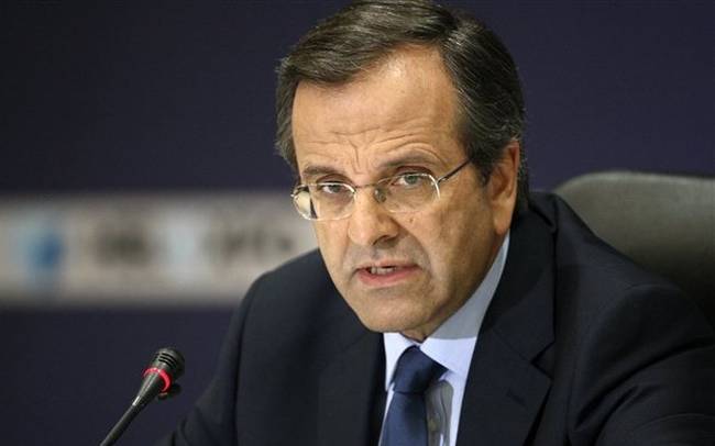 samaras