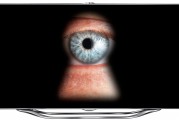 ΑΠΟΚΑΛΥΨΗ ΒΟΜΒΑ – Η «ΑΘΩΑ» SMART TV σας παρακολουθεί στα… ΜΟΥΛΩΧΤΑ (ΒΙΝΤΕΟ)