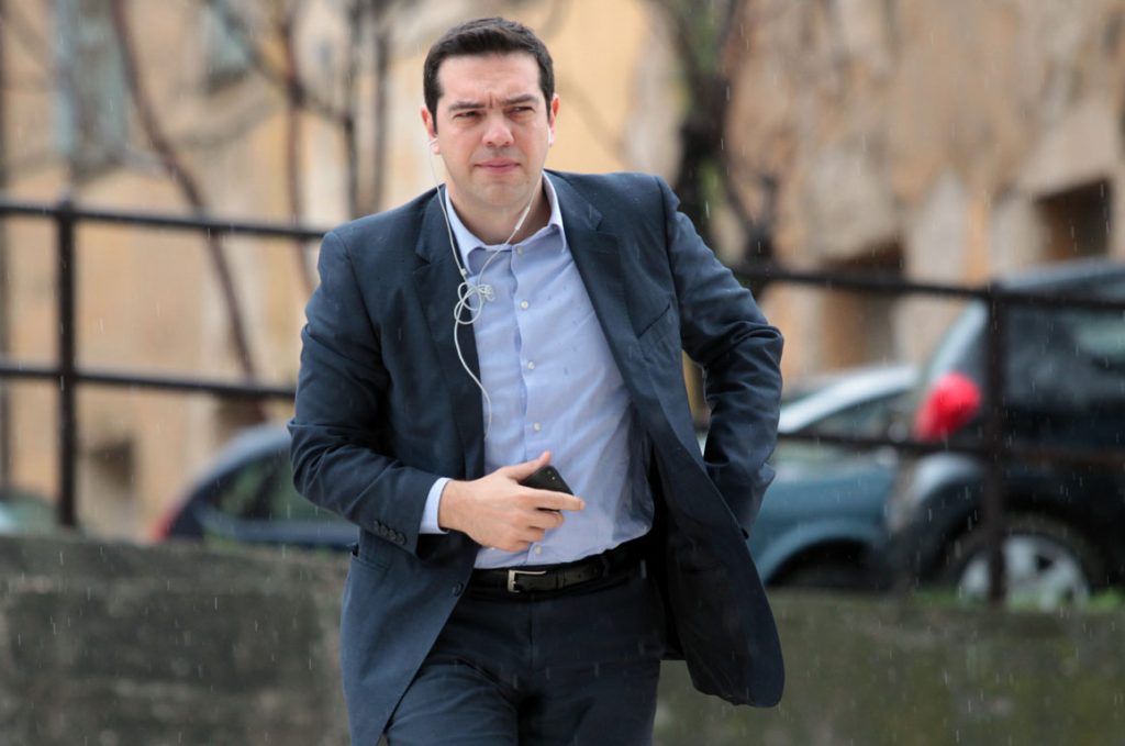 tsipras