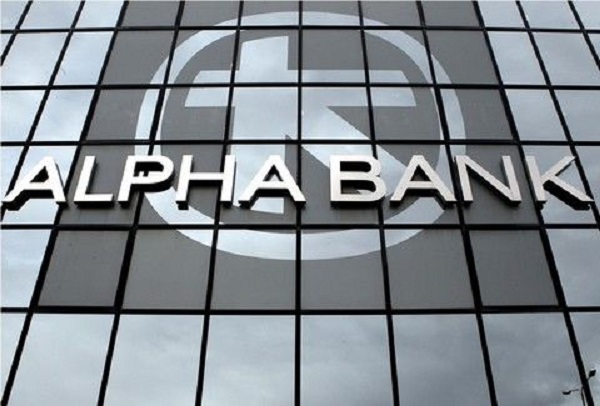 Αποκάλυψη: Επιχείρησαν bank run και πτώση του Χρηματιστηρίου επικαλούμενοι την Alpha Bank!