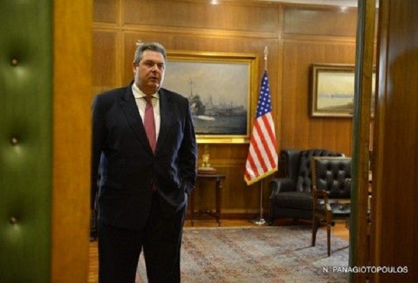 kammenos usa