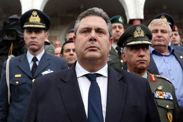 kammenos