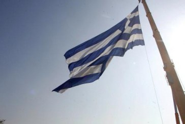 Το Ταμείο Κρατικής Περιουσίας έρχεται να αντικαταστήσει το ΤΑΙΠΕΔ