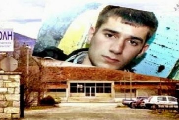 Συγκλονιστικές μαρτυρίες για τον εφιάλτη που ζούσε ο 20χρονος Βαγγέλης Γιακουμάκης!