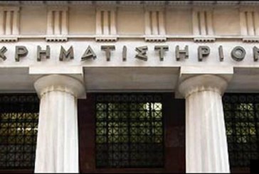 ΤΩΡΑ: Ξεπέρασε ακόμα και το 3% η άνοδος στο Χρηματιστήριο ενώ είναι σε εξέλιξη οι διαπραγματεύσεις για το Eurogroup!