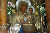 Στην Αθηνα η θαυματουργή εικονα της Παναγίας Ιεροσολυμίτισσας