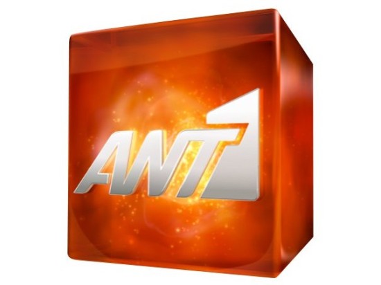 ant1_logo_2013