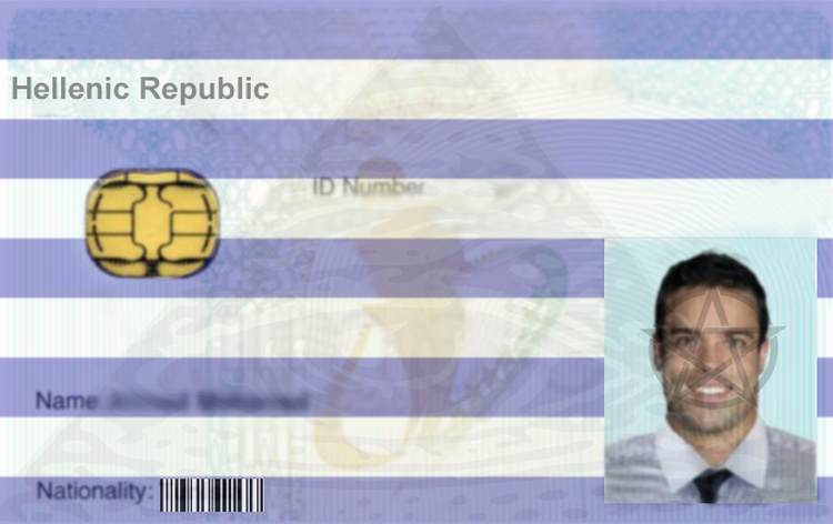 Ιλλουμινάτι και Μασόνοι χρηματοδοτούν τη νέα Κάρτα του Πολίτη!