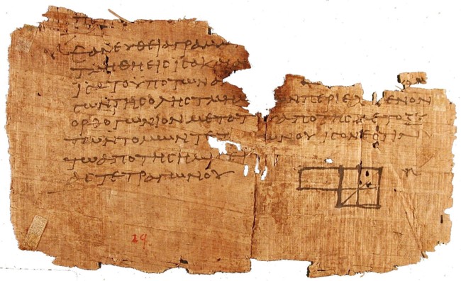 Αρχαία Ελληνική συνταγή 6000 ετών που προστατεύει από πολλές ασθένειες