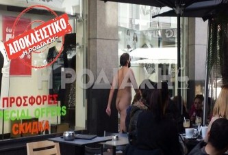 Άνδρας κυκλοφορούσε γυμνός σε κεντρικό πεζόδρομο της Ρόδου – [φωτογραφίες]