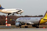 Η Lufthansa δίνει 50.000 ευρώ για κάθε επιβάτη της τραγωδίας με το AirBus
