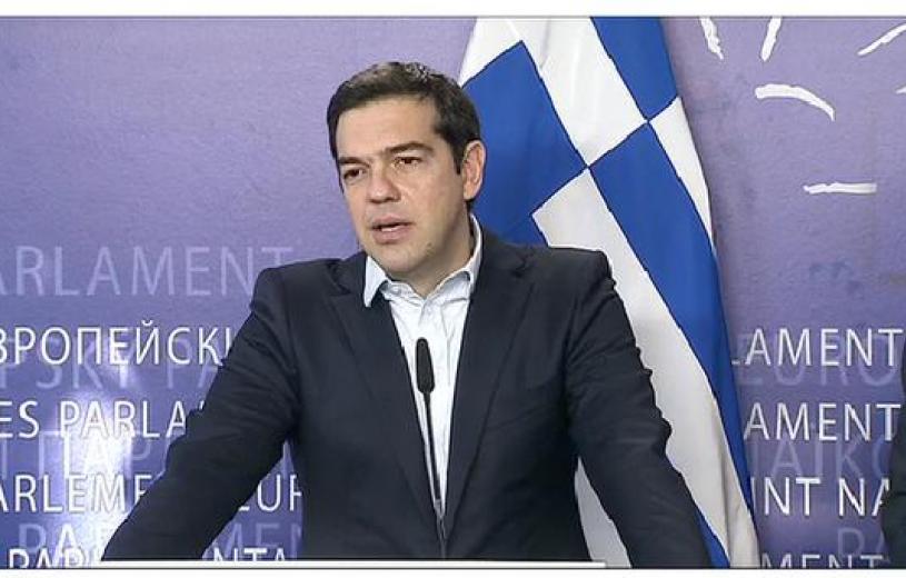 tsipras-eu