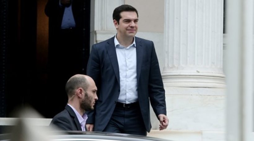 tsipras