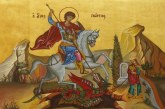 Άγιος Γεώργιος ο Τροπαιοφόρος: Η μεγάλη γιορτή της Ορθοδοξίας που τιμάται σήμερα!