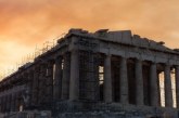 Αυτές είναι οι 15 πιο αρχαίες πόλεις στην Ευρώπη 8 από αυτές είναι στην Ελλάδα