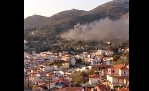 samos