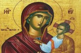 ΣΥΓΚΛΟΝΙΣΤΙΚΟ ΘΑΥΜΑ : “Μην φοβάσαι παιδί μου η Παναγία είμαι”