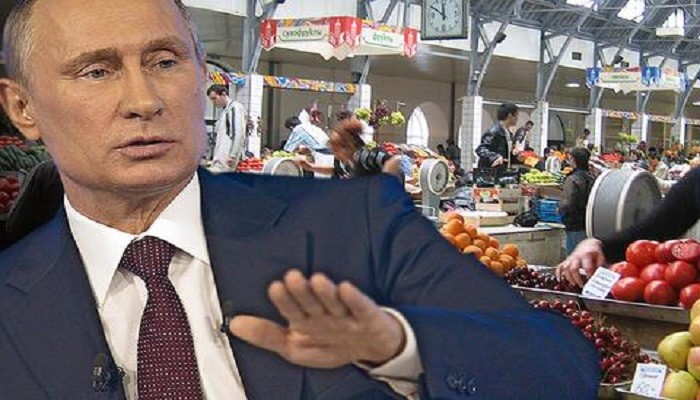 putin rodak