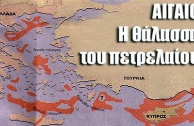 πετρελαια