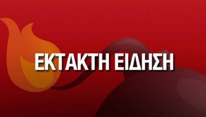 EKTAKTI-620x330