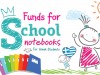 school fund notebooks