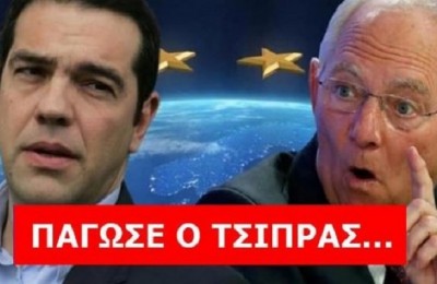 soimple-kai-tsipras
