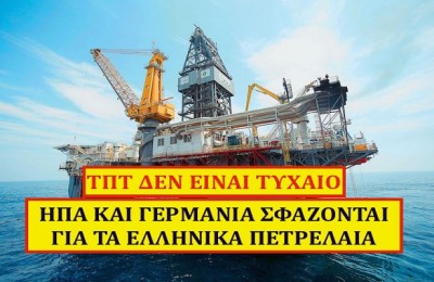 ΠΕΤΡΕΛΑΙΑ2