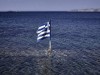 ελληνικη σημαια θαλασσα