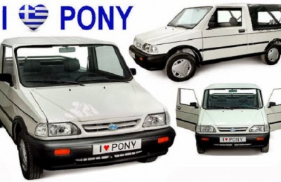 Pony-Auto_200914b