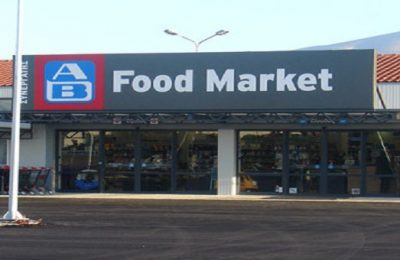 mg_large_AB-Food-Market
